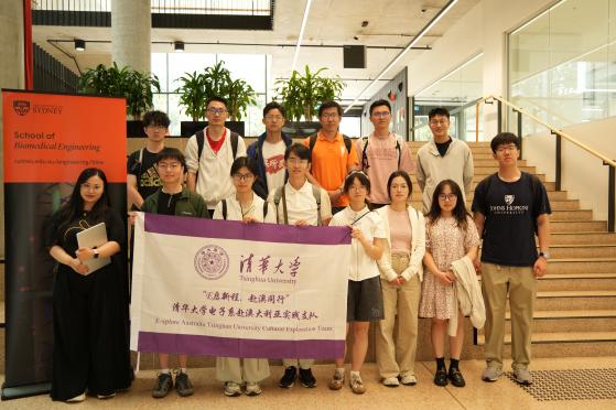 与悉尼大学课题组交流